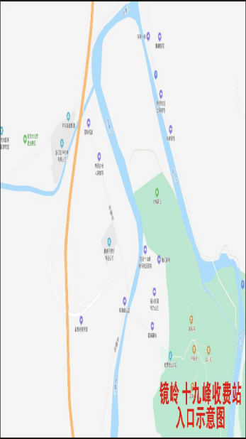 正式开通运营!谷来,崇仁,嵊州西收费站在…全攻略来了