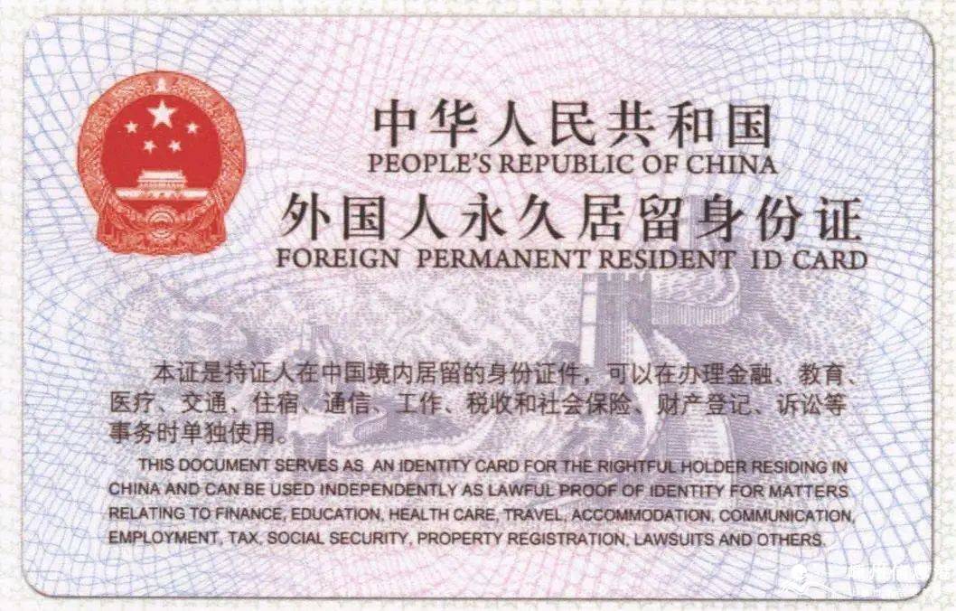 租房给外国人一定要做这件事
