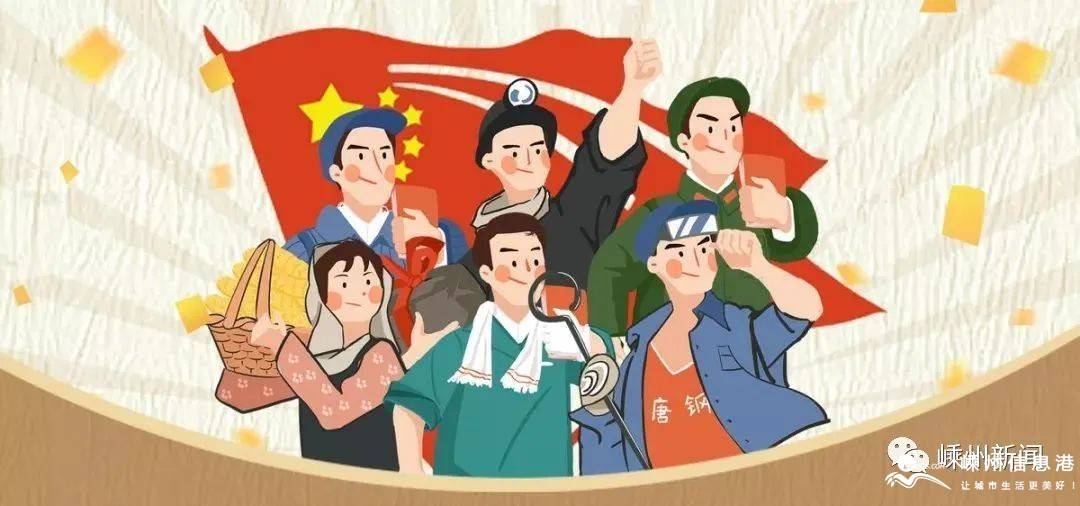 范围涉及银行,法院 - 百姓话题 - 嵊州信息港