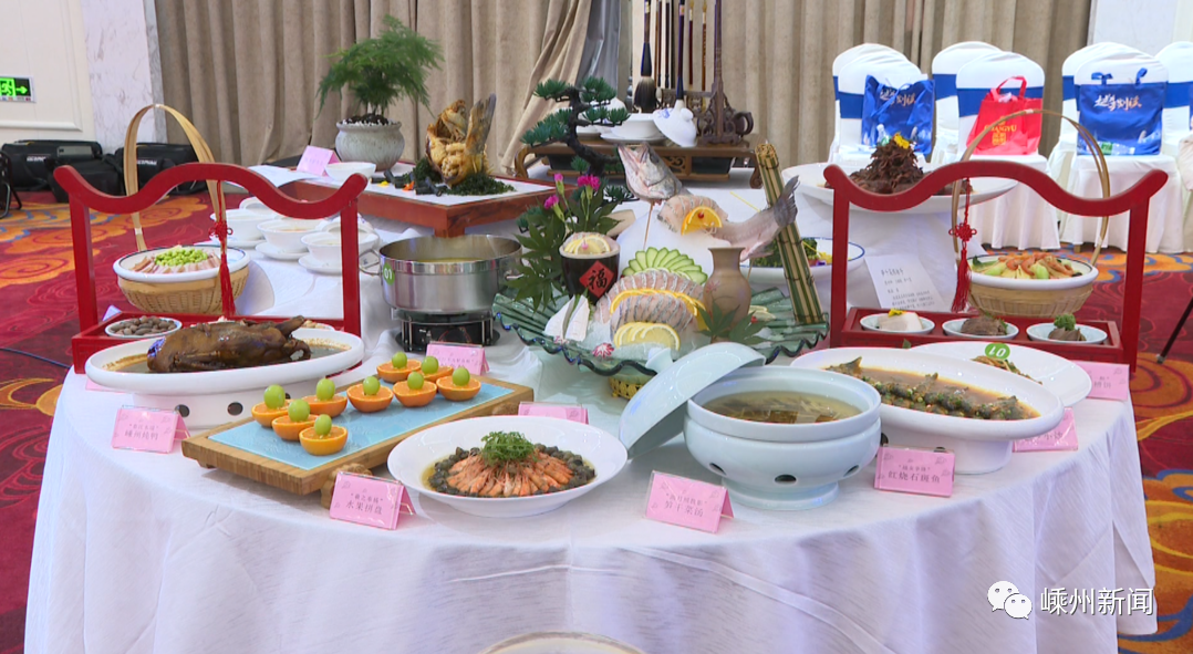 李白都爱的嵊州"鲈鱼宴"究竟是怎样的?评选来了