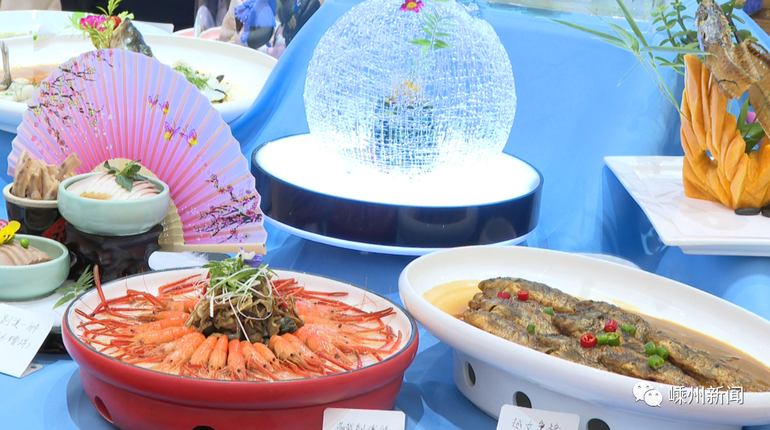 李白都爱的嵊州"鲈鱼宴"究竟是怎样的?评选来了