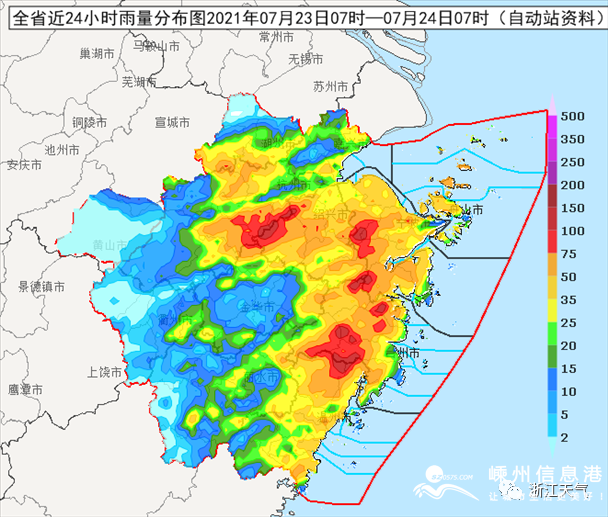 明天下午到夜里"烟花"将登陆舟山到三门湾一带沿海