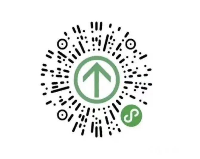 嵊州人注意浙江多地明确进出医院需要出示行程码手把手教你怎么领