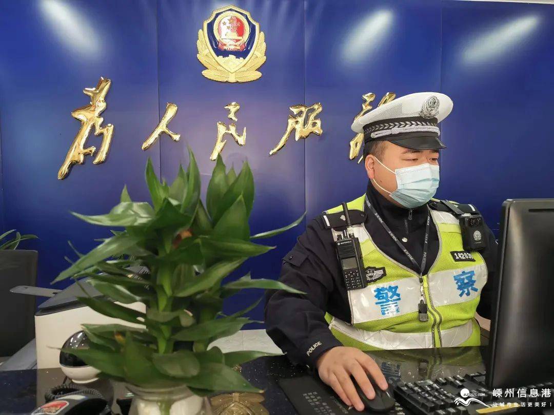 警察的樣子丨許彬交警隊裡的暖心大白